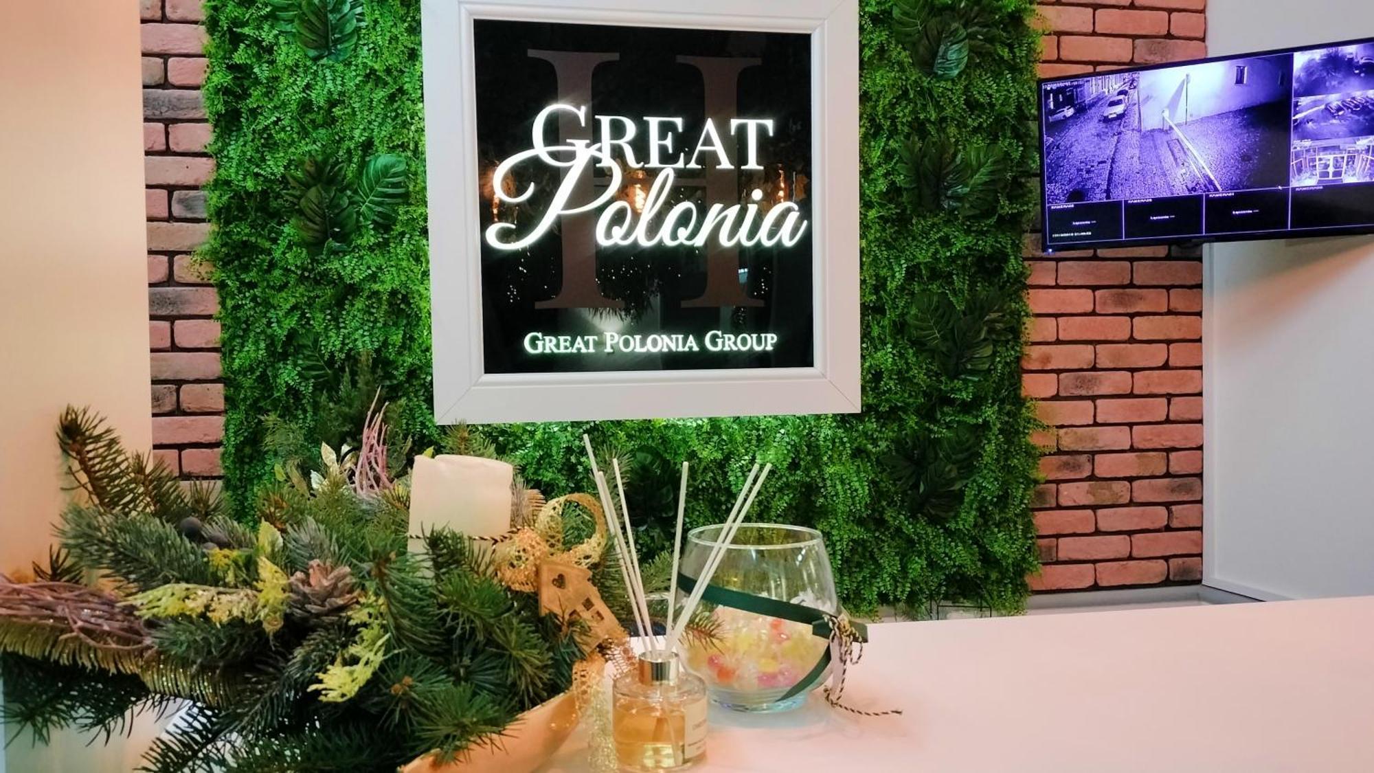 Great Polonia Swidnica City Center Luaran gambar